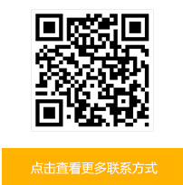微信